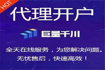 百度竞价推广的优化策略：一家科技公司的成功经验