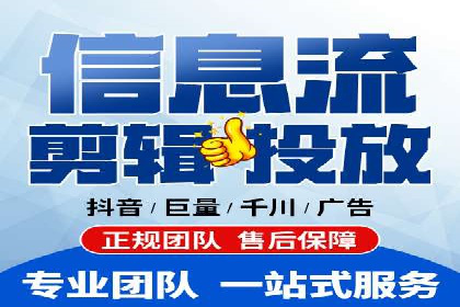 SEM外包公司案例：打造个性化营销方案